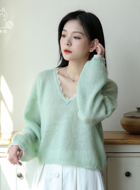 毛儿手作 春芽V领马海毛套衫材料包棒针钩针手工编织 月影