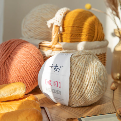 毛儿手作 暖阳花呢羊驼毛 美利奴手编粗线 手工制作diy材料包用线