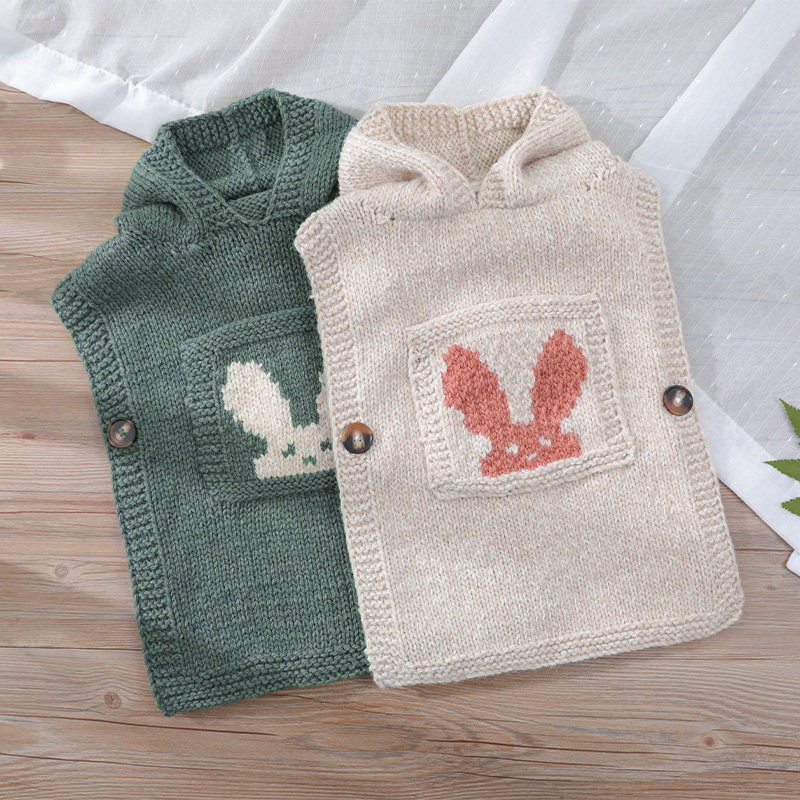 毛儿手作 萌心儿童斗篷材料包 棒针手工毛线编织DIY制作 暖阳,服饰配件/皮带/帽子/围巾,DIY编织材料包,淘宝优惠券,粉丝福利购,淘宝优惠卷