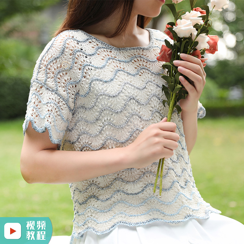 毛儿手作 凤尾花女士上衣材料包 棒针手工编织毛线diy制作 扁带线