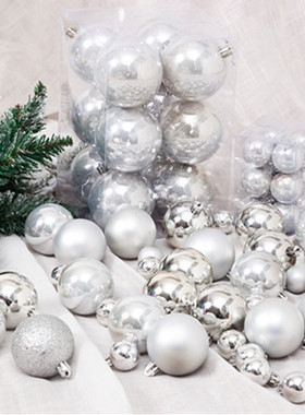 3-10CM圣诞球银色珠光球亮光圣诞节装饰品吊球南瓜6CM圣诞树挂件