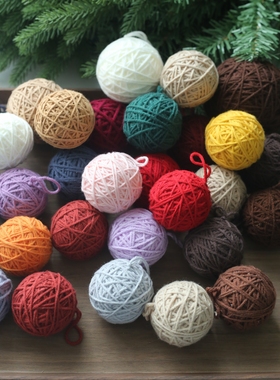 油画高级灰色系绕线毛线球5cm6cm圣诞树配件鲜花花束设计花环材料