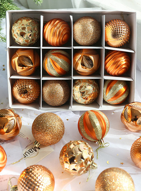 圣诞球 6cm橙色异形球挂件橘色桔色套餐礼盒圣诞装饰品