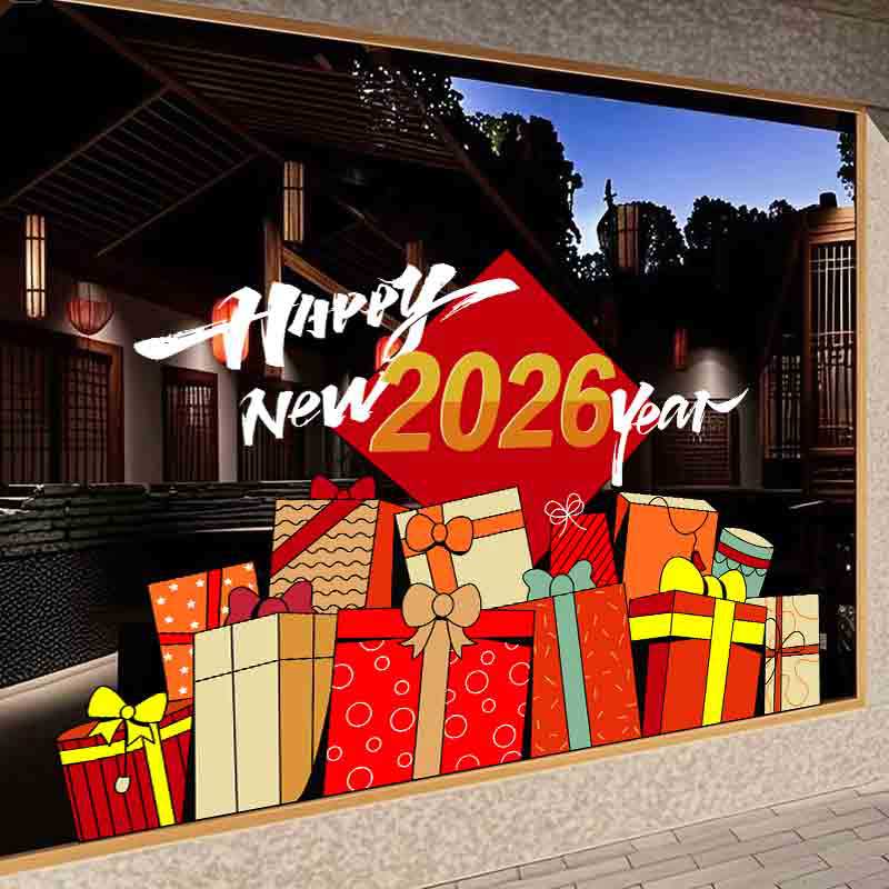2026新年圣诞节橱窗玻璃贴纸静电贴窗花装饰氛围商场店铺贴画窗贴