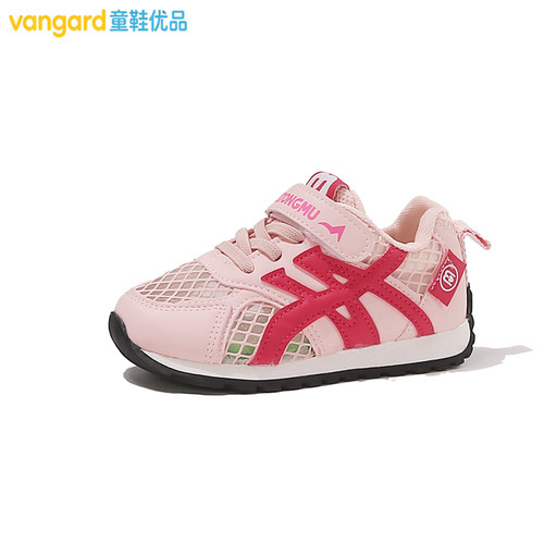 Hoolubop夏季新品透气童鞋