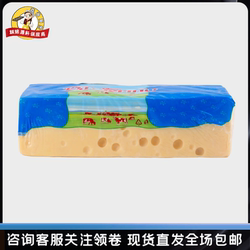琪雷萨大孔干酪约3.1kg德国进口埃曼塔芝士奶酪块emmental cheese