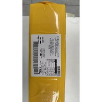 Dutch imported President gouda cheese, approximately 3 kilograms thumbnail 3