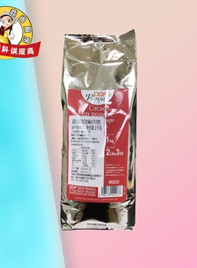 DGF迪吉福可可粉1kg蒂吉芙荷兰原装进口西点慕斯装饰巧克力粉烘焙