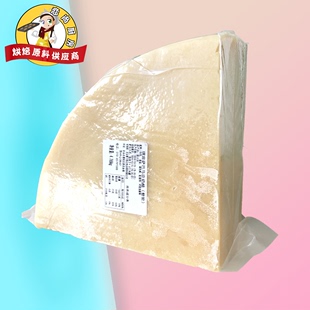 硬质奶酪工坊 帕马森奶酪干酪 意式 意大利进口 整块约4.2kg左右