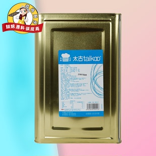 太古蓝标糖粉细滑糖霜13.62kg铁桶 饼干蛋糕幼滑糖霜