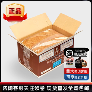 饰烘焙 进口饼干碎薄脆碎蛋糕西点装 可可百利薄脆片2.5kg 法国原装