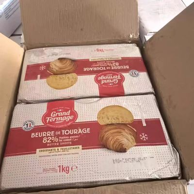 法国进口发酵黄油片片状