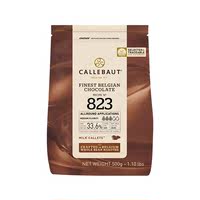 Jialibao Chocolate Genuine Black Chocolate White Chocolate Milk Pure Cocoa Butter Mousse Cake Baked 500g thumbnail 5