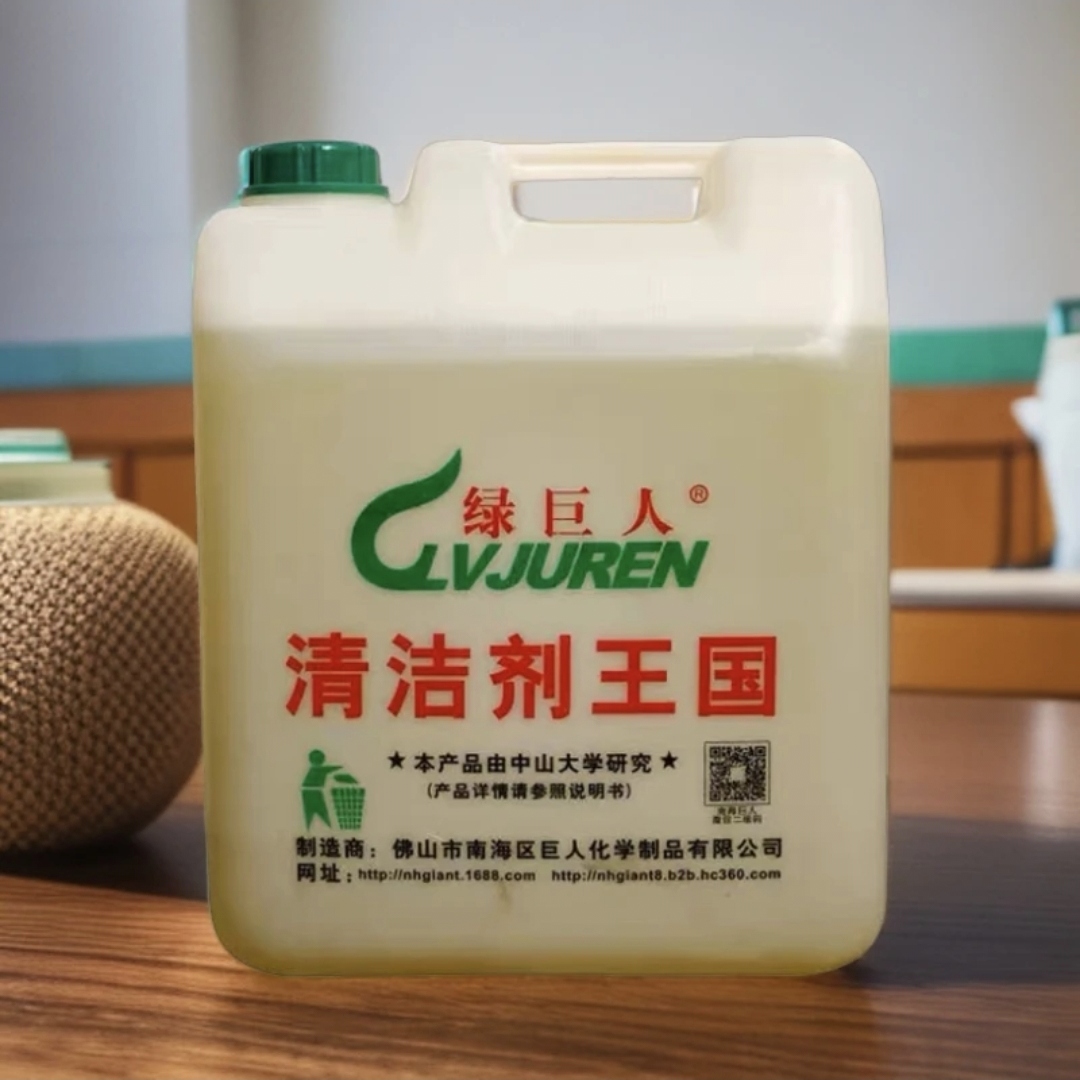 绿巨人发动机清洗剂挖掘机发动机油烟机重油污去除