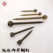 中式 纯铜字画挂钩画托十字绣框挂墙挂钩画框匾图钉子全铜匾托画钩