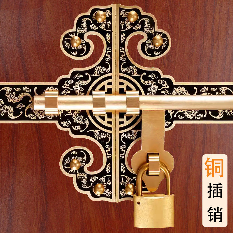 纯黄铜加厚大门插销中式仿古锁老式木门古建复古典庭院门门栓插销