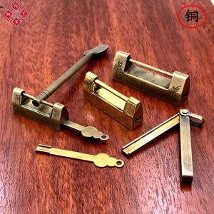 包邮仿古锁中式铜锁老式横开挂锁头复古橱柜门锁具钥匙通开插销锁