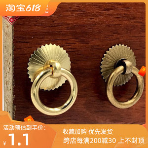 新中式仿古抽屉铜拉环纯铜鞋柜门圆环简约铜环单孔铜拉手古铜把手