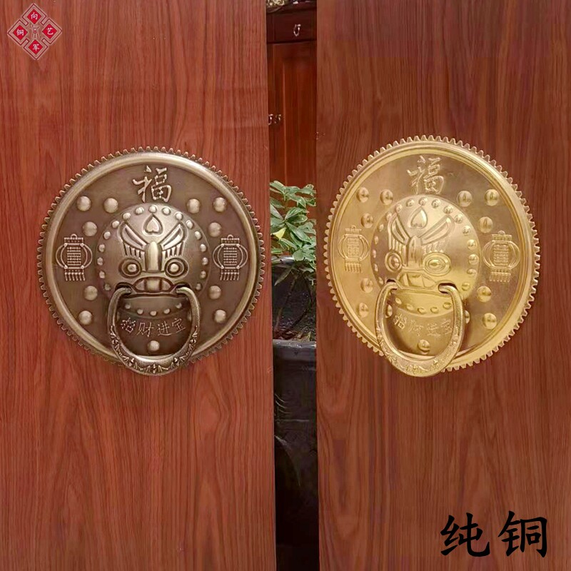 复古纯铜10.8cm新中式大门拉手环