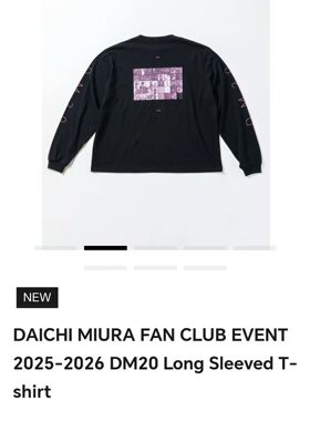 日本订单 三浦大知LIVE印花长袖T恤 全棉 S 胸围122 XL 胸围140