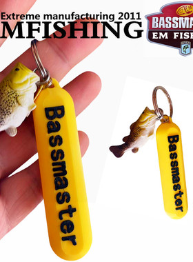 浮水钥匙扣挂件浮力棒美国bassmaster路亚钓鱼人小工具浮漂3d打印