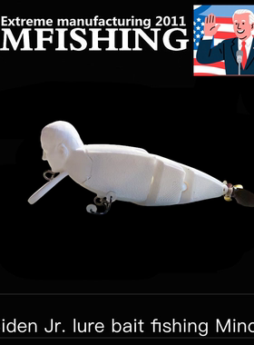 稀奇古怪路亚饵登浮水米诺适合送礼收藏diy一体成型结实耐用鱼饵