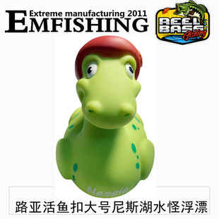 新品路亚活鱼扣锁鱼器浮漂鸭子浮漂尼斯湖水怪浮力棒浮力球路浮漂