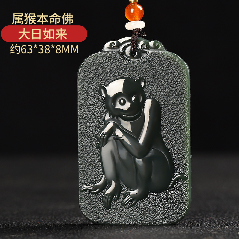 新款和田玉八大守护神吊坠新疆青玉男女士本命玉坠玉石挂件玉佩