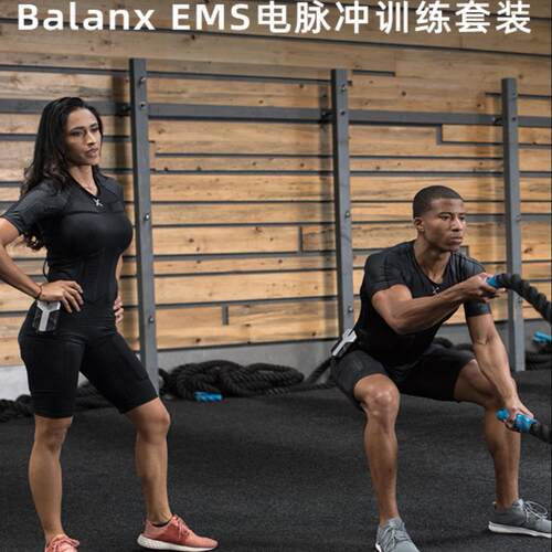 BalanxEMS全身微电流健身黑科技