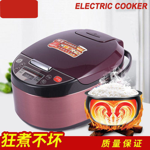 家用智能预约电饭煲多功能电饭锅