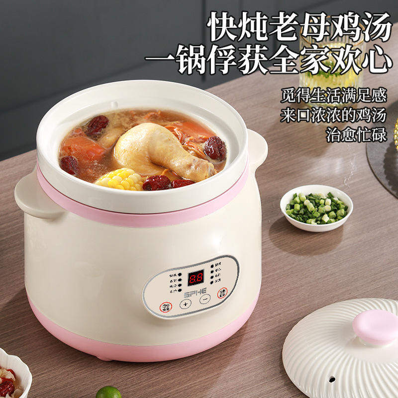 新款电炖锅家用快炖煲汤锅小型电炖盅电砂锅煮粥神器陶瓷bb煲粥锅,厨房电器,电炖锅/煲汤锅/电炖盅,淘宝优惠券,粉丝福利购,淘宝优惠卷