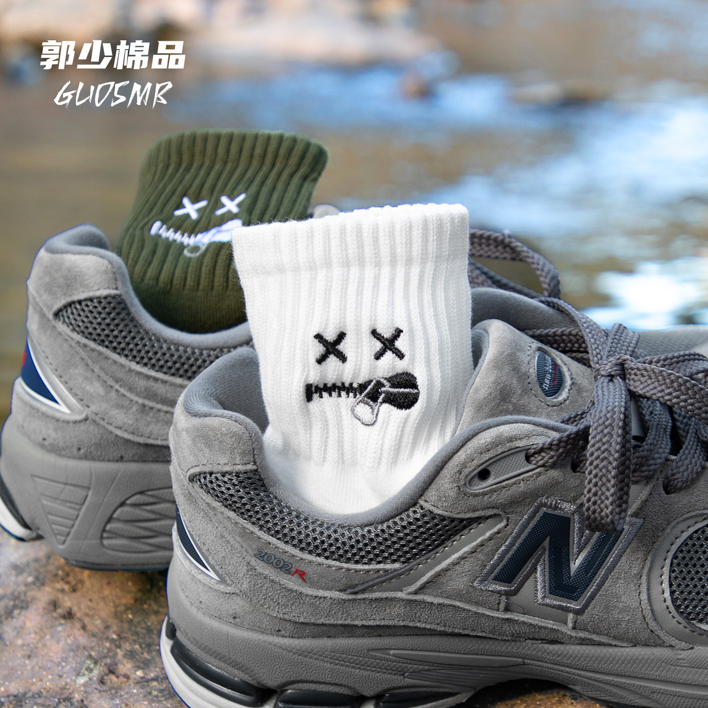 郭少棉品拉链笑脸刺绣袜子男中筒棉袜四季运动风吸汗透气防臭潮袜,女士内衣/男士内衣/家居服,中筒袜,淘宝优惠券,粉丝福利购,淘宝优惠卷