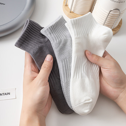 纯色短袜男纯棉防臭短筒
