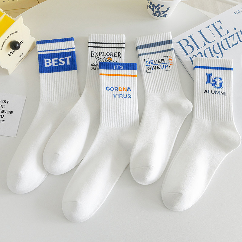 体育生白袜子男生冬季青少年棉袜四季吸透气初中生中筒运动大童袜