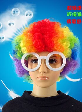 直销儿童假发幼儿园表演小丑头套舞台搞笑甜美可爱球迷蓬松爆炸头