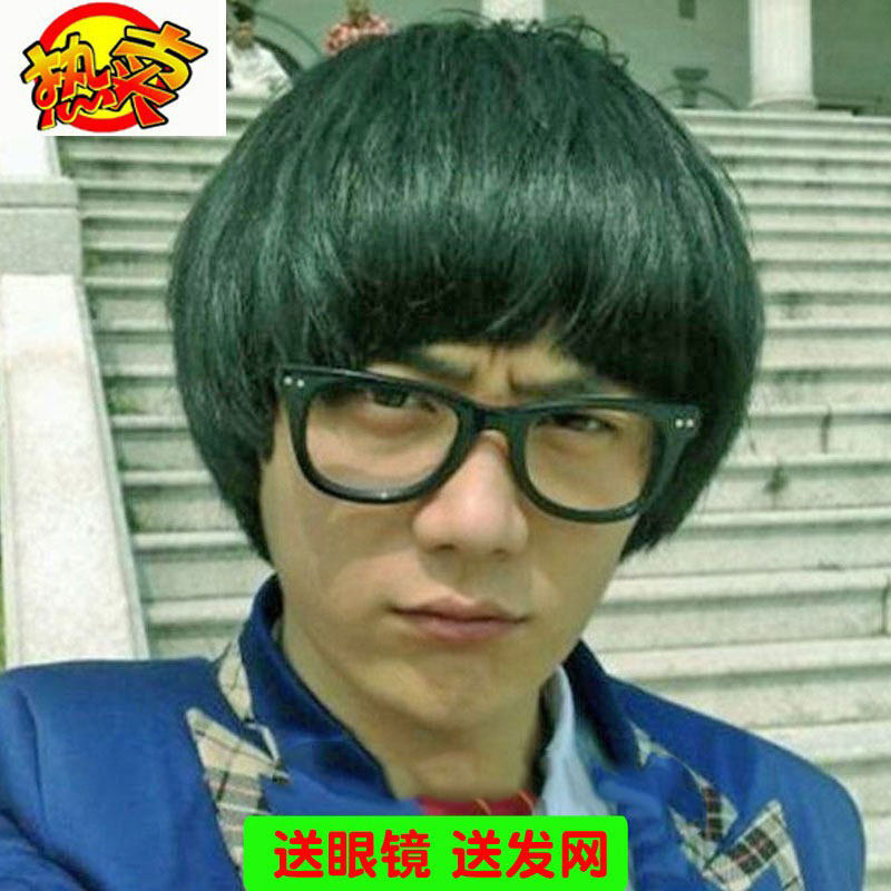 蘑菇头假发男舞台表演儿童成人波波头西瓜头锅盖齐刘海网红假发男