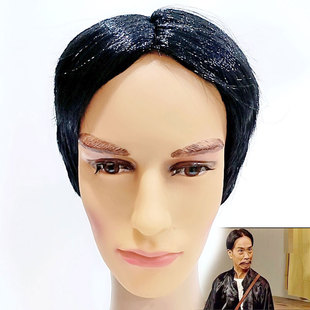 民国叛徒汉奸假发中分发型 男短直发头套小品影视搞笑舞台发道具