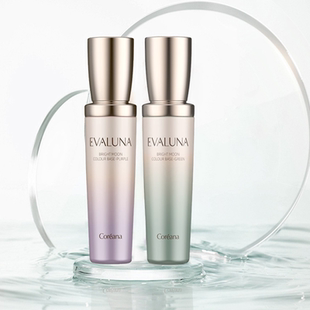 EVALUNA依花珞娜皓月皙颜调色隔离霜妆前打底修饰提亮肤色正品40g