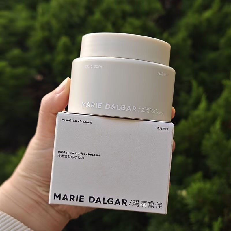 玛丽黛佳净柔雪酪卸妆软霜快速乳化眼唇脸部卸妆膏实体正品80ml
