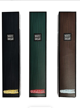 玛丽黛佳自然生动眉笔顺滑柔雾立体双头免削带替换芯正品200mgx2