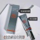 悠兰轻透美白防晒霜SPF50 清爽不搓泥不假白不闷痘防晒正品
