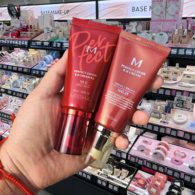 谜尚魅力润颜焕白修容霜防晒隔离遮瑕提亮裸妆修颜BB霜正品50ml