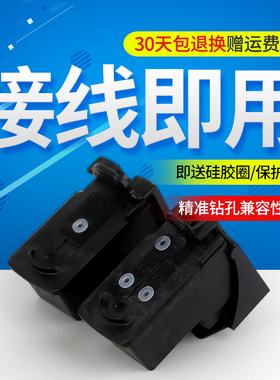 丽辉 适用佳能 MX378 MX398 MX438 MX458 MX478 MX518 MX528 MX538打印机墨盒 PG840 841连供墨盒