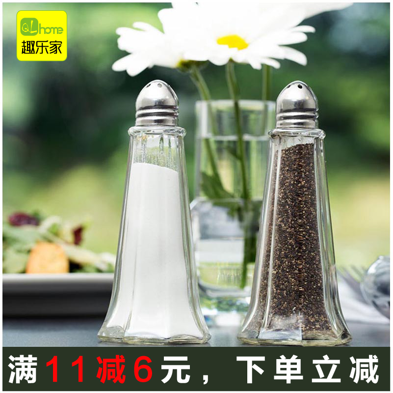 迷你玻璃烧烤欧美多孔撒料瓶