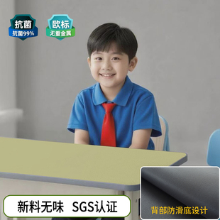 学生课桌垫写字台无异味儿童硅胶桌垫长方形圆角防污渍可定制桌布