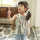 2025春夏新款 碎花娃娃衫 宝宝洋气上衣 女童复古纯棉无袖 好看yo