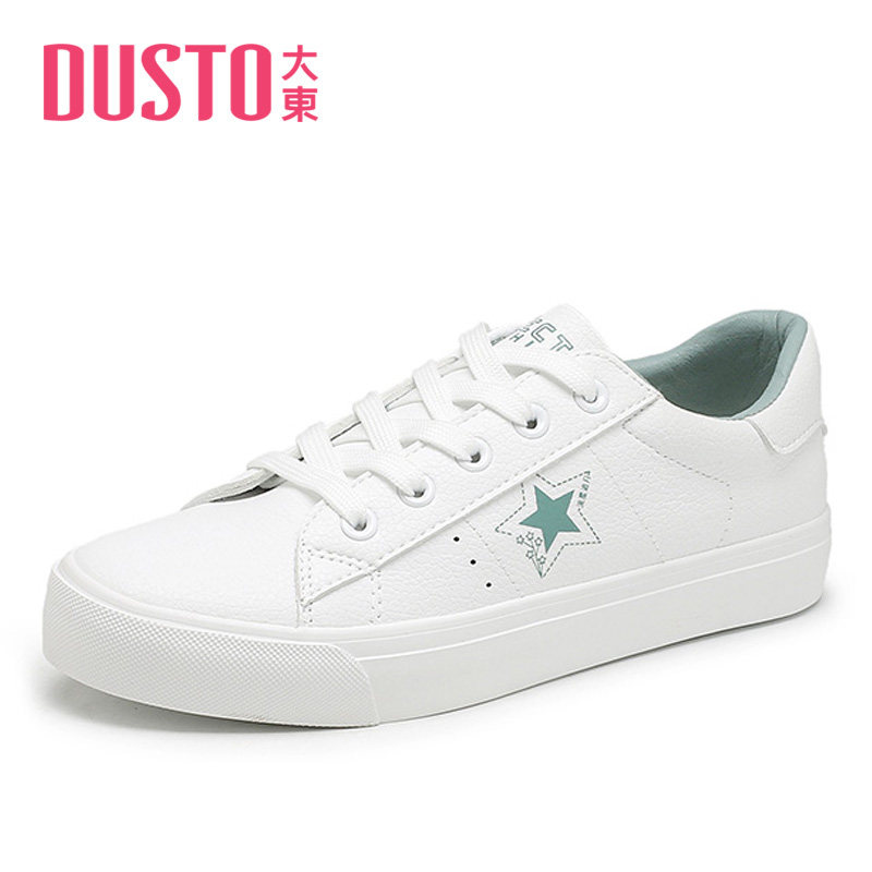 大东女鞋2022春秋新款简约舒适低跟平底小白鞋系带休闲板鞋7010