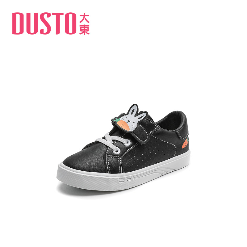 大东童鞋2022夏季新款低跟平底魔术贴中小童男女童休闲鞋1438