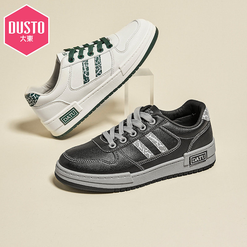 大东女鞋2021冬季加绒平底中跟圆头系带低帮休闲板鞋dw21d7106e