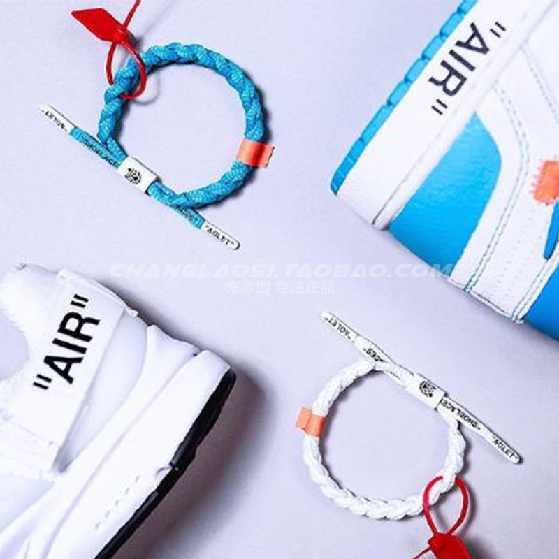 rastaclat 小狮子正品限定系列回到未来情侣送礼送女朋友手绳手链